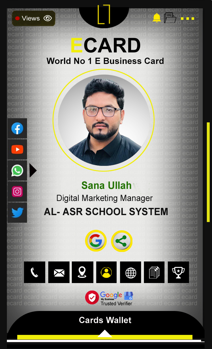 Sana Ullah