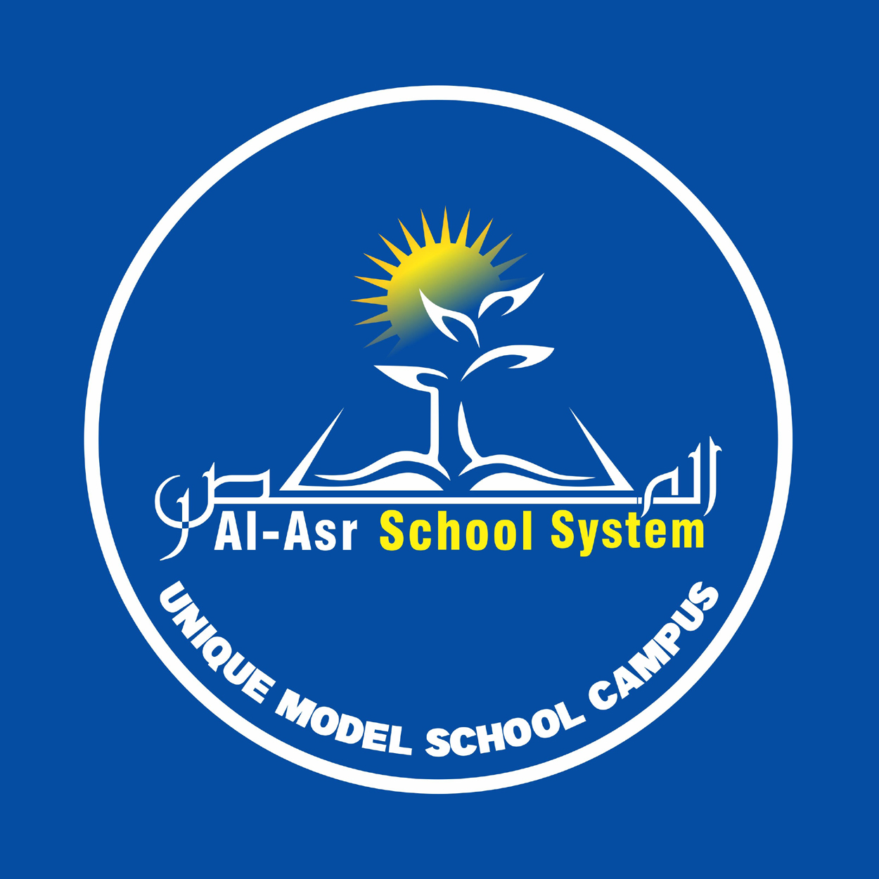 Al-Asr School System